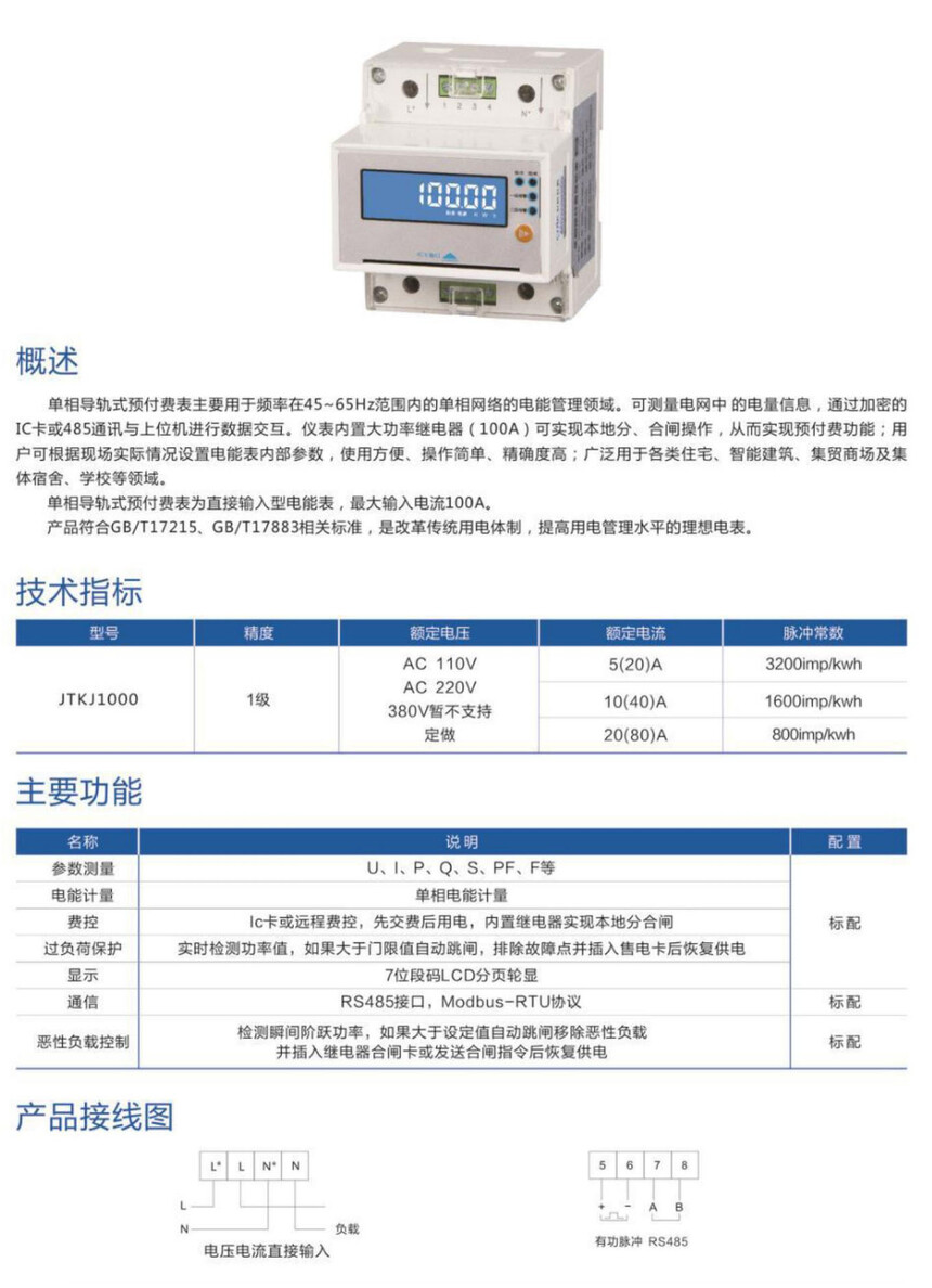 ڰµ綯޹˾_27.jpg
